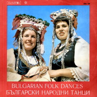 Yves Moreau's Balkan Folk Dances