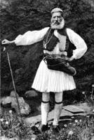 Greek Costume