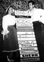 Larry and Joanne Keithley, 1952 - Photo from Owen King