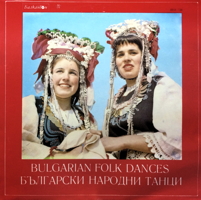 Yves Moreau's Red Album Cover