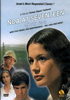 Noa at 17