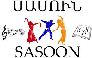 Sasoon Summer Camp