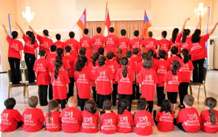 Sasoon Summer Camp