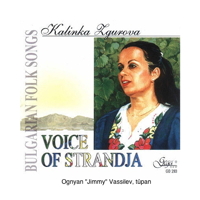 Voice of Strandja